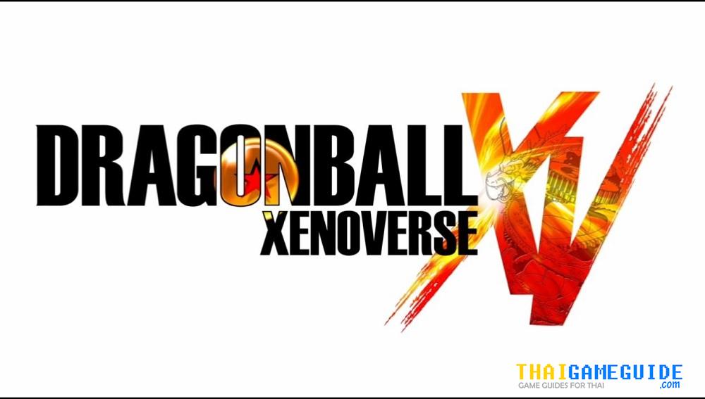 Dragonball-Xenoverse-Story-mode-01