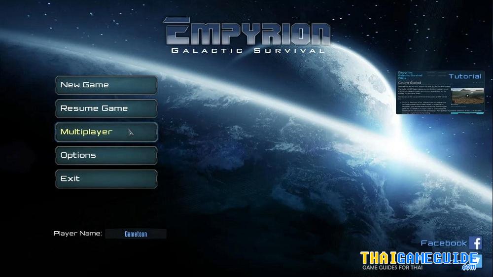 Empyrion-Galactic-Survival-Play-LAN-Online-01