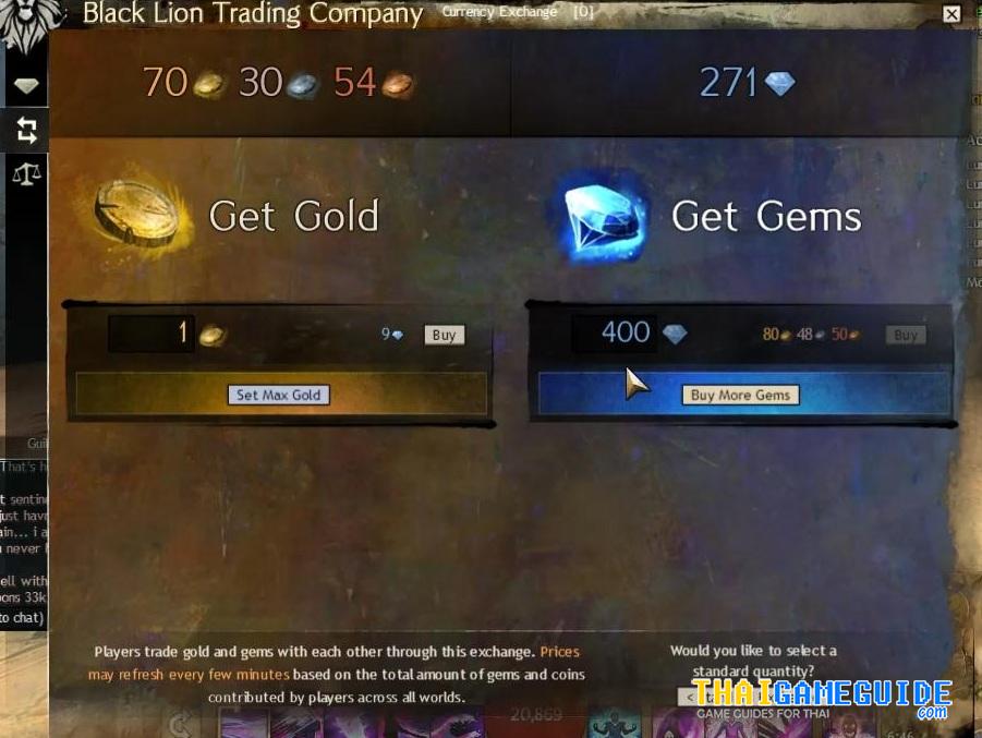 Guild-Wars-2-Gem-Gold-Trade-02
